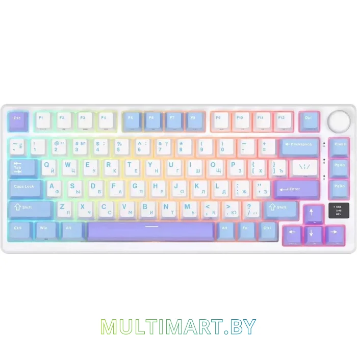 Клавиатура Royal Kludge RK-M75 RGB Taro Milk (RK Brown)